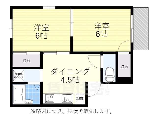 シャルム滝子の間取り写真