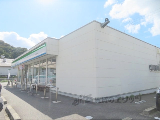 コンビニ　ファミリーマート日高町岩中店（コンビニ）まで170m