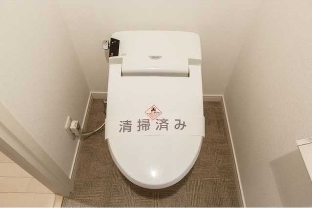 オーキッドレジデンス品川のトイレ写真