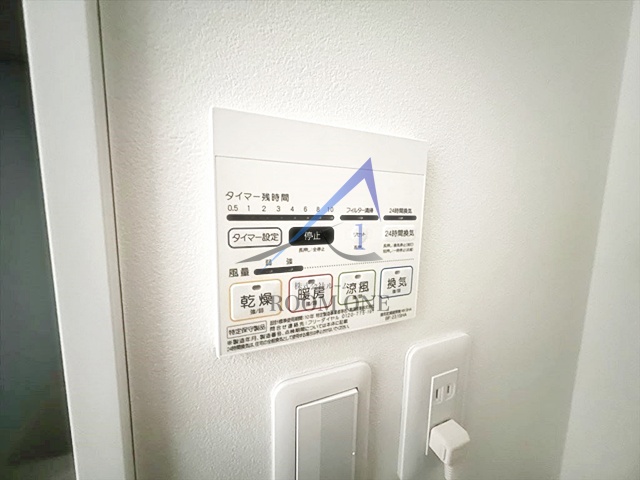 Reve 糀谷のその他写真