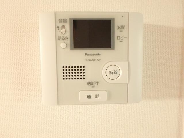 グレイシャスのその他写真