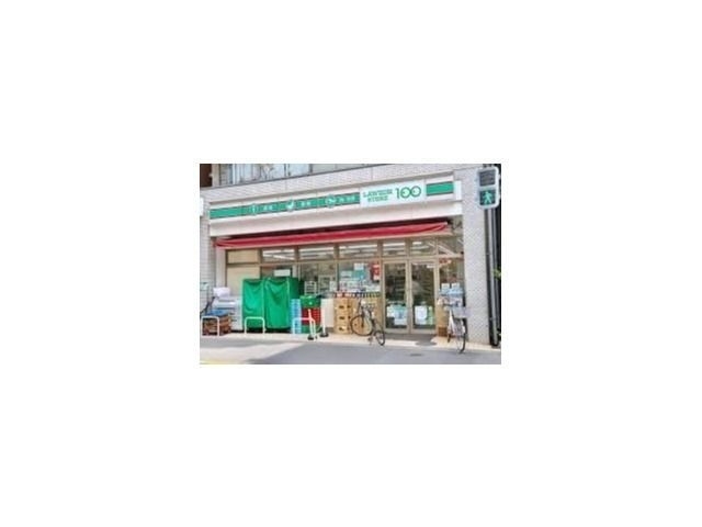 コンビニ　ローソンストア100築地7丁目店（コンビニ）まで176m