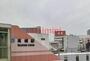 その他　JR高槻駅（その他）まで1900m