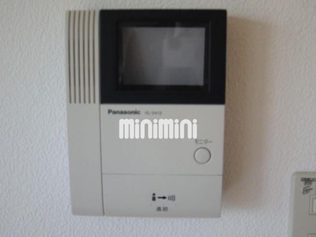 コスミオンのその他写真