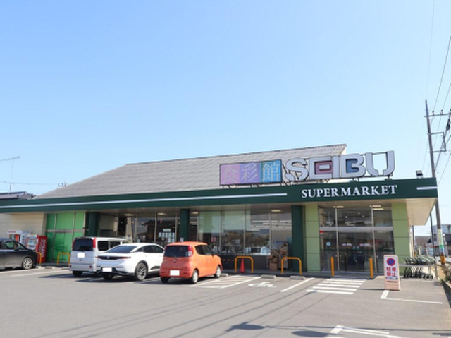 ベレタニアCの周辺写真