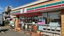 コンビニ　セブン-イレブン 相模原鹿沼台南店（コンビニ）まで127m