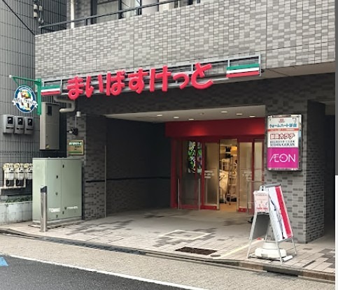 アート・フル西荻窪の周辺写真