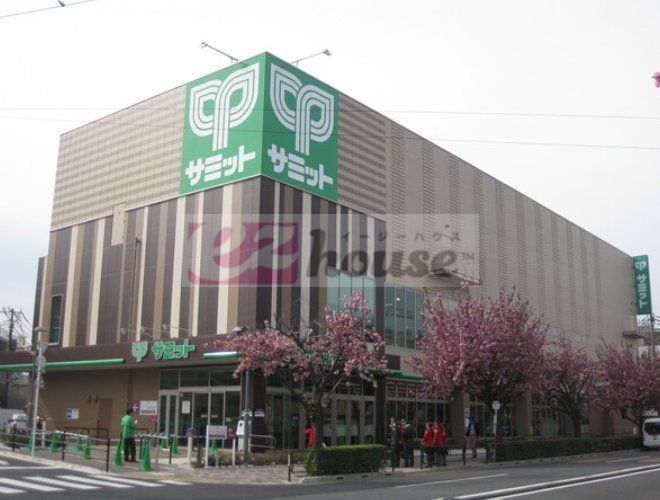 スーパー　サミットストア東長崎店（スーパー）まで680m