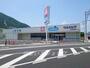 ドラックストア　ウエルシア広島可部南店（ドラッグストア）まで150m