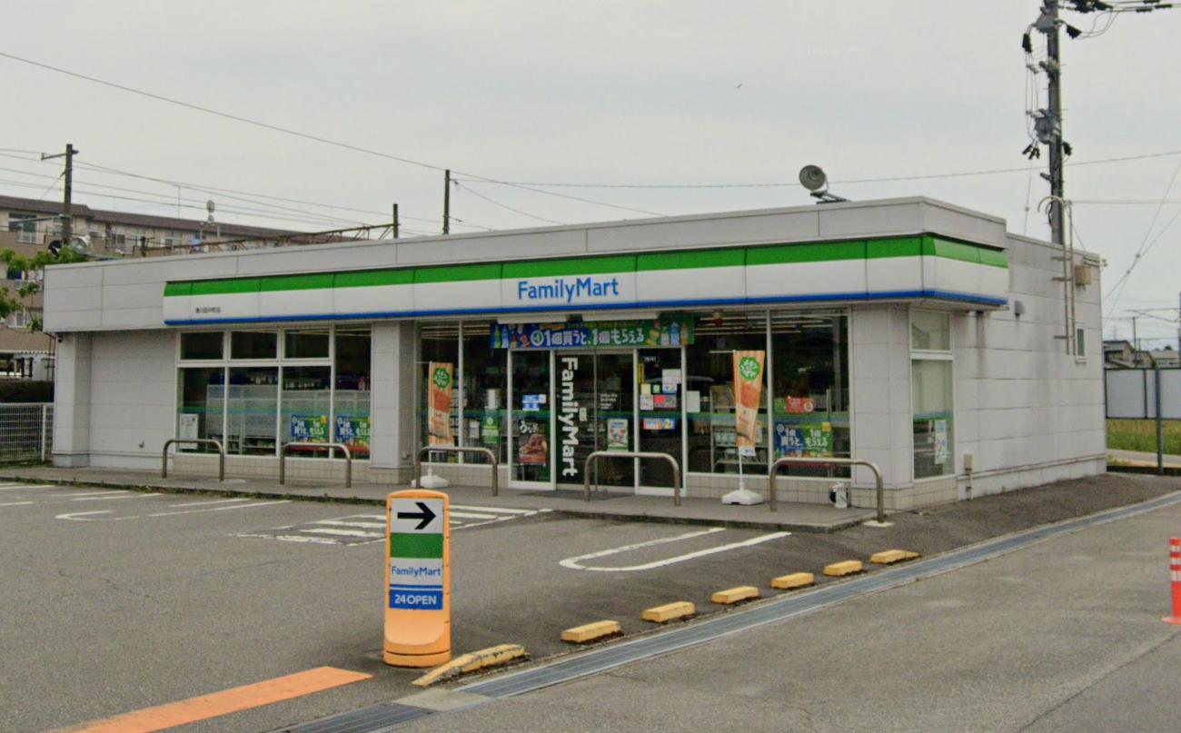 アルバプレイス加島町の周辺写真