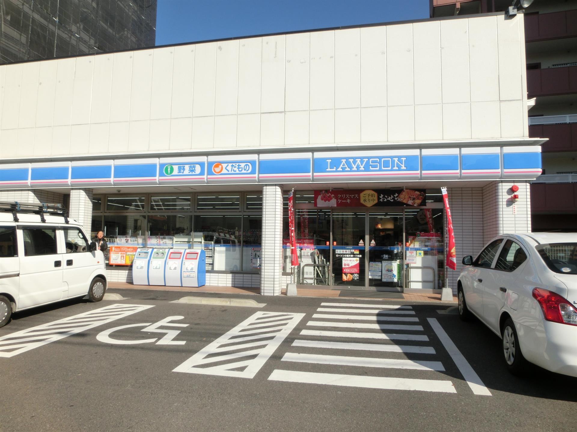 コンビニ　ローソン／小倉片野一丁目店（コンビニ）まで93m