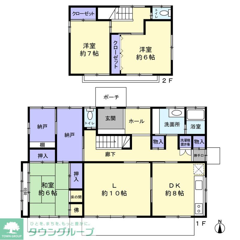 野間戸建の間取り写真