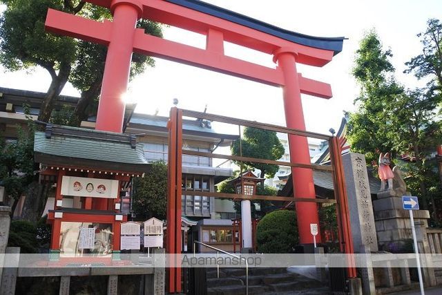 その他　京浜伏見稲荷神社（その他）まで246m