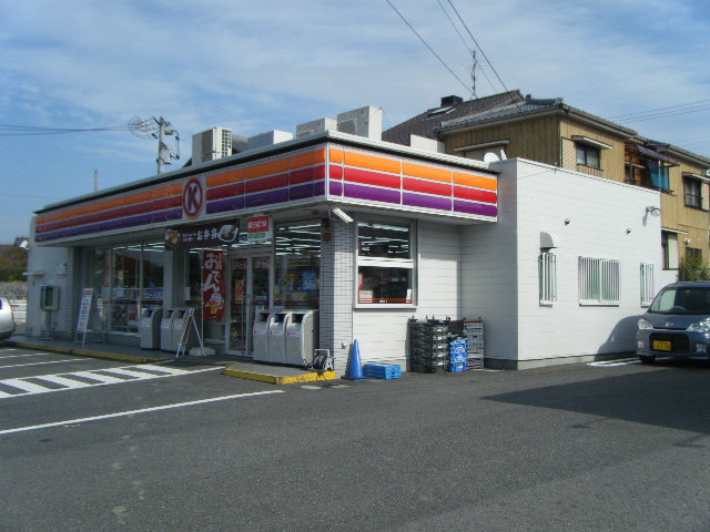 コンビニ　サークルK 知多新舞子店（コンビニ）まで353m
