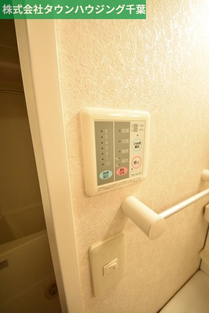 その他設備　お部屋探しは【タウンハウジング千葉店】にお任せ下さい♪