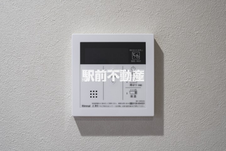 その他設備　類似物件