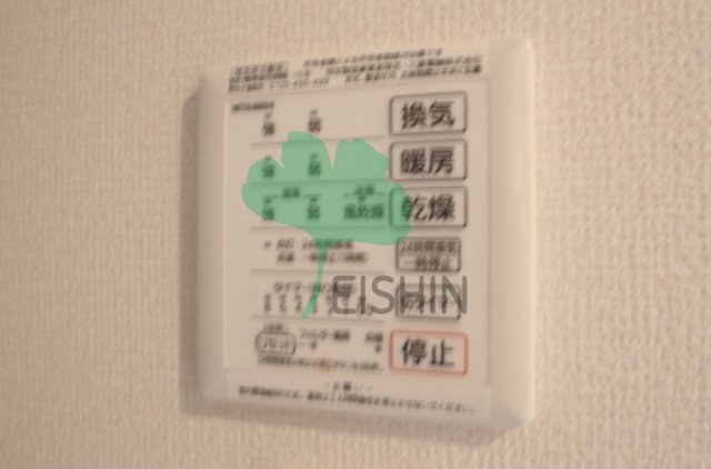 その他設備　建設中のため同じシリーズの写真です