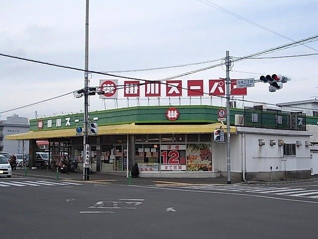 スーパー　掛川スーパー 中央店（スーパー）まで900m