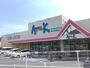 スーパー　Aruk(アルク) 徳山中央店（スーパー）まで626m