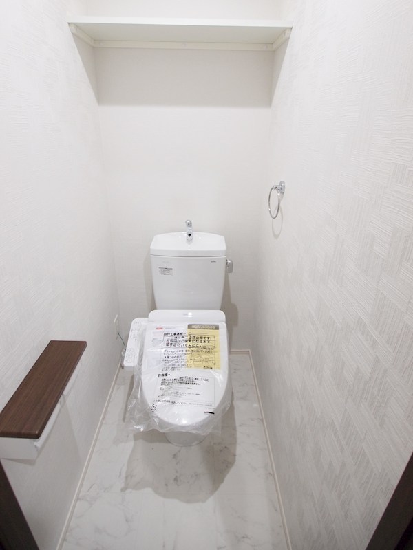 トイレ　ウォシュレット付きのトイレです。