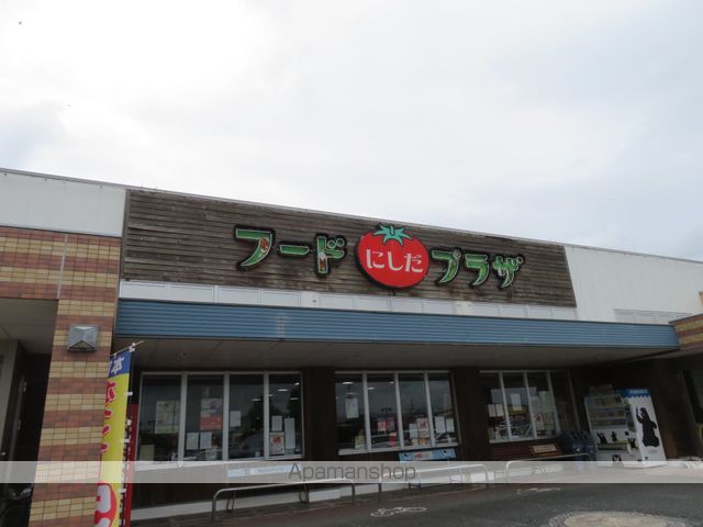 スーパー　フードプラザにしだ城南店（スーパー）まで424m