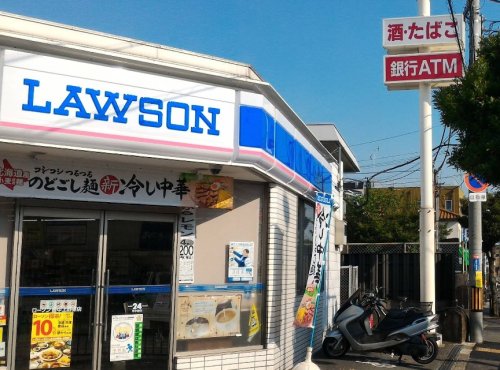 コンビニ　ローソン 豊中上野東店（コンビニ）まで685m