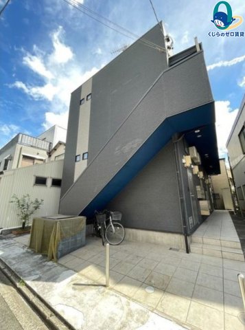 建物外観　くじらのゼロ賃貸は＼仲介手数料0円×初期費用最安×全国対応／
