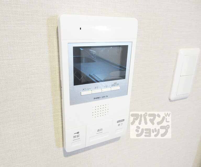 セキュリティ　モニター付きで防犯面も安心です