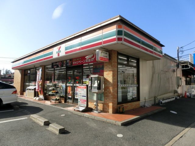 コンビニ　セブンイレブン（コンビニ）まで300m
