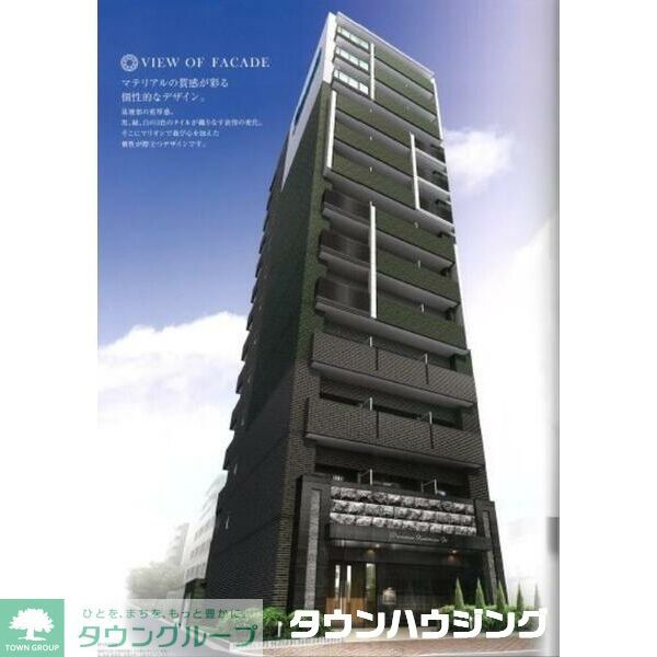 建物外観　外観