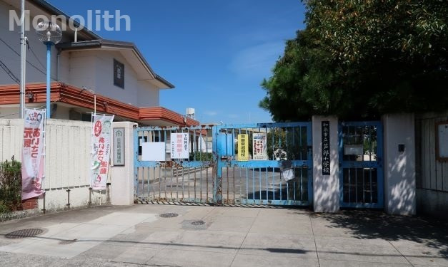 【和泉市黒鳥町のアパートの小学校】