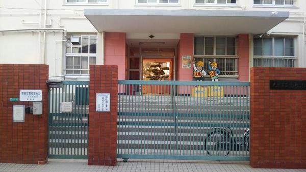 小学校　大阪市立高松小学校（小学校）まで678m