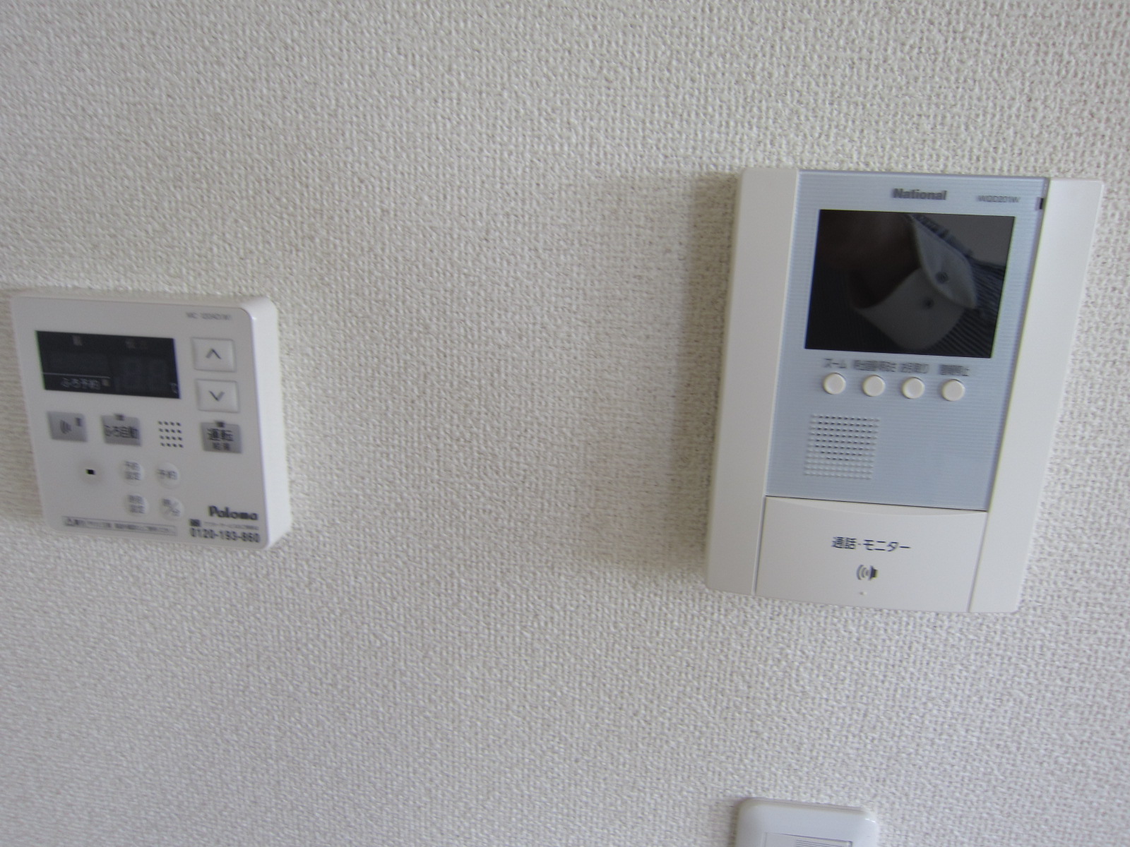 セキュリティ　室内写真は別室です