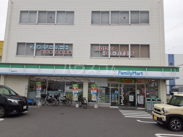 【静岡市駿河区津島町のアパートのコンビニ】