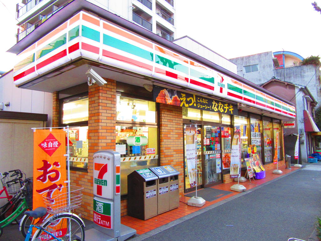 コンビニ　セブンイレブン大阪加島3丁目店（コンビニ）まで420m