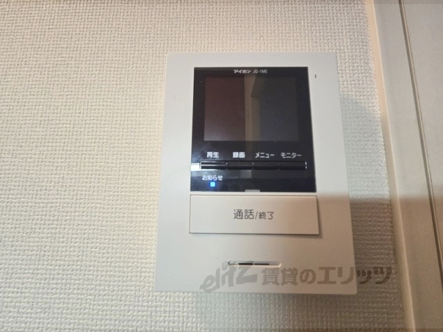 セキュリティ　ドアフォン（ＴＶ含）
