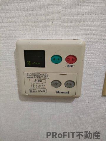 【大阪市浪速区桜川のマンションのその他設備】