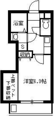 鹿児島市上荒田町のマンションの間取り