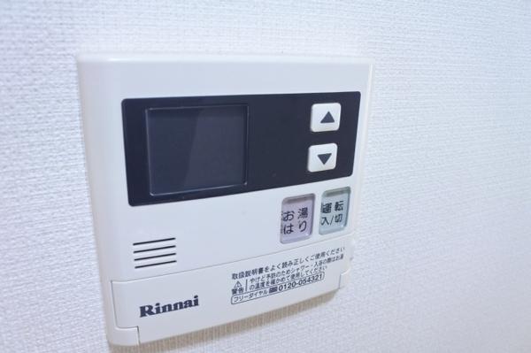 【大阪市鶴見区横堤のマンションのその他設備】