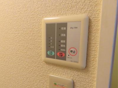 洗面設備　浴室乾燥機能付き