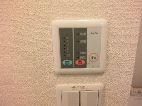 その他設備　浴室乾燥機