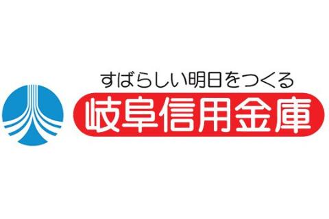 【名古屋市西区那古野のマンションのその他】