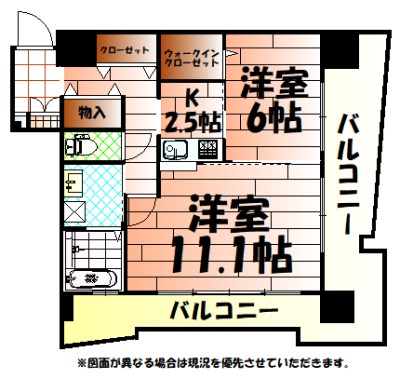 サンシャインプリンセス北九州の間取り