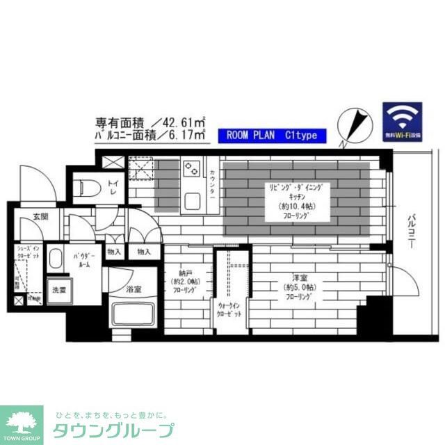 ステージグランデ日本橋人形町の間取り