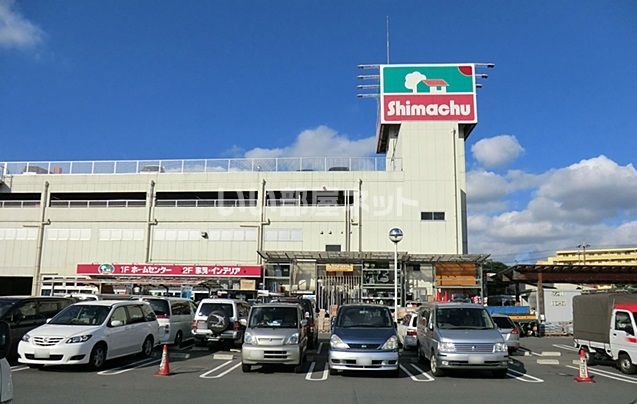 【和光市白子のマンションのホームセンター】