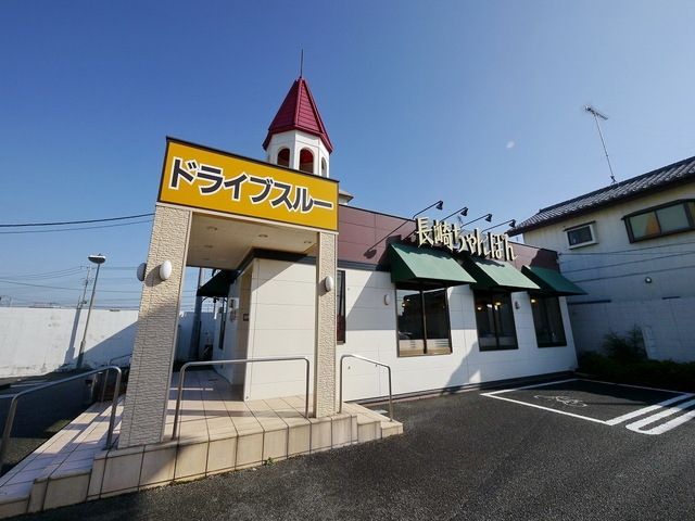 【狭山市大字北入曽のアパートの飲食店】