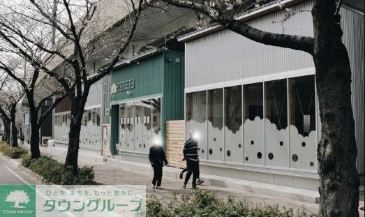 【名古屋市東区徳川のマンションのショッピングセンター】