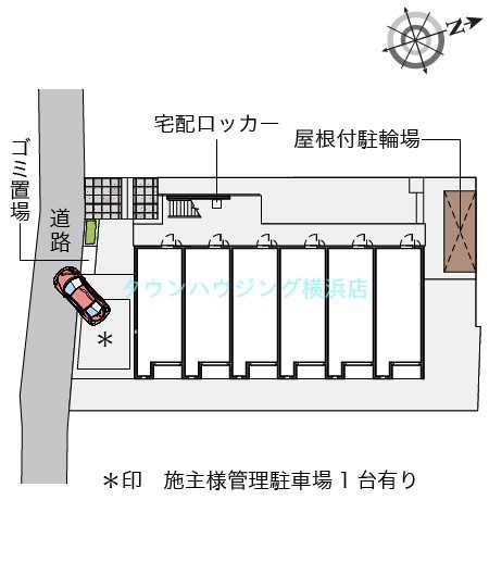 【レオネクスト台町の駐車場】