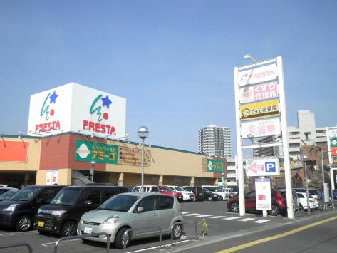 【広島市南区宇品海岸のマンションのショッピングセンター】