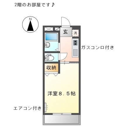 岡山市中区長岡のアパートの間取り